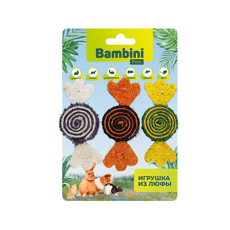 Игрушка Bambini Pets для грызунов Конфетки из люфы 3 шт.