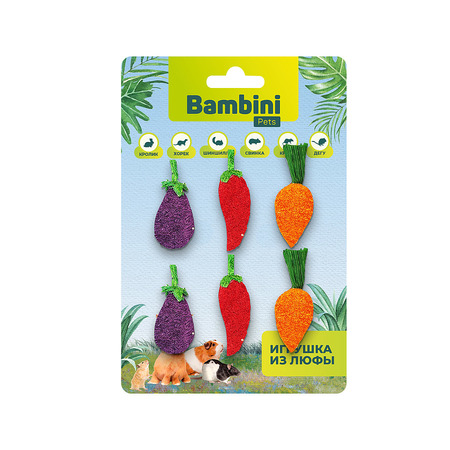 Игрушка Bambini Pets для грызунов Набор овощей из люфы 6 шт.