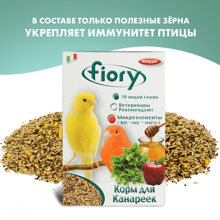 Корм Fiory Canarini для канареек 400 г