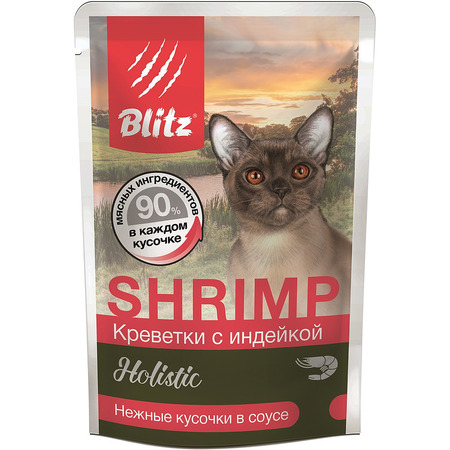 Влажный корм Blitz Shrimp Креветки с индейкой, кусочки в соусе для кошек 85 г 12 шт. BCW18-1-00085