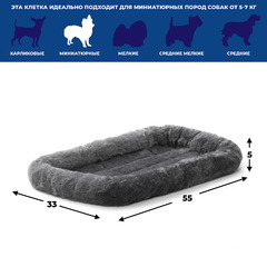 Лежанка 56х33 см MidWest Pet Bed меховая серая фото 4