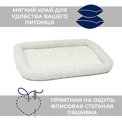 Лежанка 53х30 см MidWest Pet Bed флисовая белая фото 8