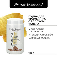 Пудра Iv San Bernard Traditional Line Excellence с запахом талька 80 гр, NPROEXE100 фото 3