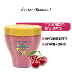 Маска Iv San Bernard Fruit of the Grommer Black Cherry Восстанавливающая с протеинами шелка для короткой шерсти 250 мл, NMASAM250 фото 3