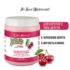 Маска Iv San Bernard Fruit of the Grommer Black Cherry Восстанавливающая с протеинами шелка для короткой шерсти 1 л, NMASAM1000 фото 3