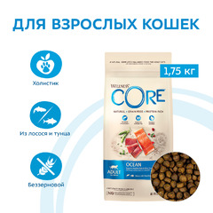 Сухой корм CORE Лосось с тунцом для кошек 1,75 кг фото 2