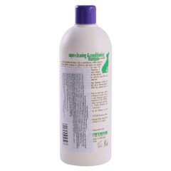 Шампунь 1 All Systems Super-Cleaning&Conditioning Shampoo суперочищающий 500 мл, 00102 фото 3