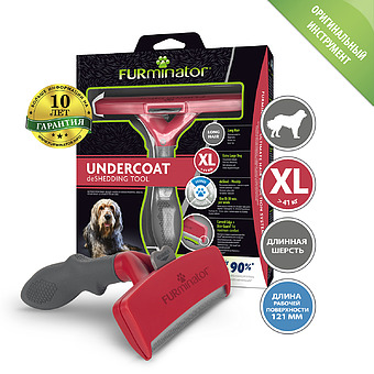 Инструмент FURminator XL для гигантских собак с длинной шерстью, 151234 фото 1
