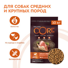 Сухой корм CORE Индейка с курицей для собак средних пород 10 кг фото 2