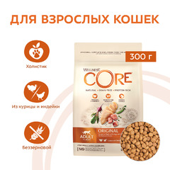 Сухой корм CORE Индейка с курицей для кошек 300 г фото 2