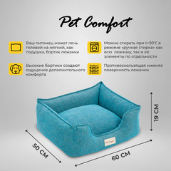 Лежанка Pet Comfort для кошек и собак мелких пород, Alpha Mirandus 43, размер S 50х60 см, бирюзовый фото 6