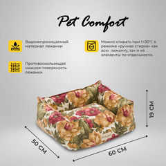 Лежанка Alpha Merta 07 для кошек и собак мелких пород,  размер S 50х60 см, мультиколор-цветы фото 4