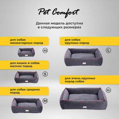 Лежанка Pet Comfort для кошек и собак миниатюрных пород, Golf Vita 01, размер XS 45х55 см, серый фото 4