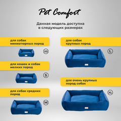 Лежанка Pet Comfort для кошек и собак миниатюрных пород, Golf Vita 03, размер XS 45х55 см, синий фото 4