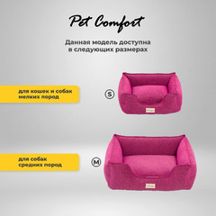 Лежанка Pet Comfort для кошек и собак мелких пород, Alpha Mirandus 33, размер S 50х60 см, фуксия фото 3