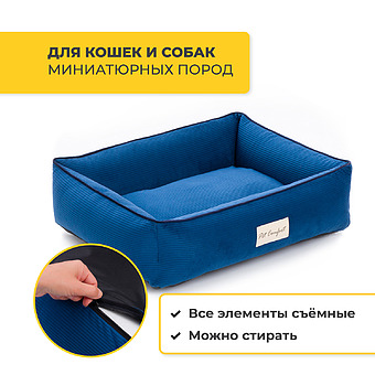 Лежанка Pet Comfort для кошек и собак миниатюрных пород, Golf Vita 03, размер XS 45х55 см, синий фото 1