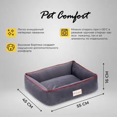 Лежанка Pet Comfort для кошек и собак миниатюрных пород, Golf Vita 01, размер XS 45х55 см, серый фото 3