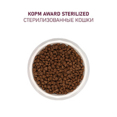 Сухой корм AWARD Sterilized для взрослых стерилизованных кошек с белой рыбой с добавлением семян льна, клюквы и цикория 400 г фото 7