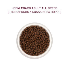 Сухой корм AWARD для взрослых собак всех пород с говядиной и курицей с добавлением брокколи и черники 12 кг фото 6