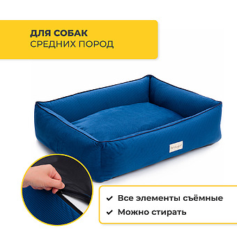 Лежанка Pet Comfort для собак средних пород, Golf Vita 03, размер M 75х90 см, синий фото 1