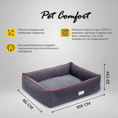 Лежанка Pet Comfort для собак крупных пород, Golf Vita 01, размер L 85х105 см, серый фото 6