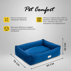 Лежанка Pet Comfort для собак средних пород, Golf Vita 03, размер M 75х90 см, синий фото 3