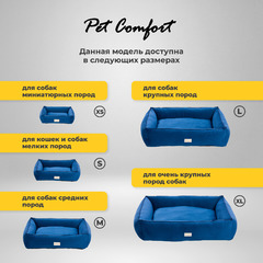 Лежанка Pet Comfort для собак средних пород, Golf Vita 03, размер M 75х90 см, синий фото 4