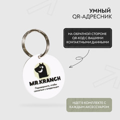 Ошейник Mr.Kranch для собак из натуральной кожи с QR-адресником, 22-26см, оливковый фото 12