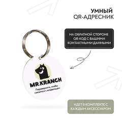 Ошейник Mr.Kranch для собак из натуральной кожи с QR-адресником, 22-26см, оливковый фото 10