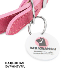 Ошейник Mr.Kranch для собак из натуральной кожи с QR-адресником, 33-40см, розовый фото 5