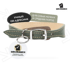 Ошейник Mr.Kranch для собак из натуральной кожи с QR-адресником, 33-40см, оливковый фото 6