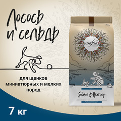 Сухой корм CRAFTIA NATURA для щенков миниатюрных и мелких пород из лосося с сельдью 7 кг фото 3