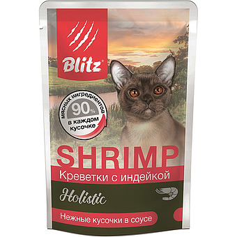 Влажный корм Blitz Shrimp Креветки с индейкой, кусочки в соусе для кошек 85 г 12 шт. BCW18-1-00085 фото 1